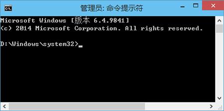 win10没有命令提示符了 win10怎样打开命令提示符