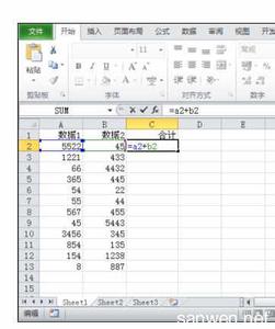 excel批量求和公式 Excel2010中求和公式及批量求和的操作方法