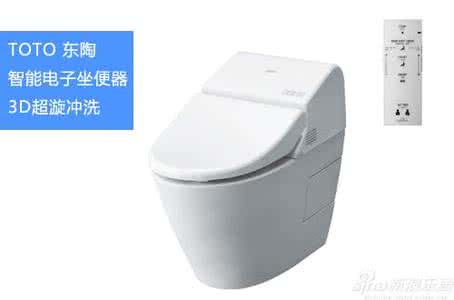 坐便器品牌 全自动坐便器怎么样 坐便器全自动品牌价格参考