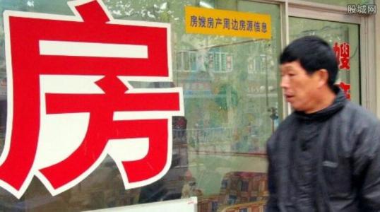 房产中介乱象 中介卖房乱象多 如何破解中介花招