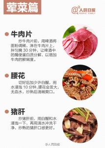 2017过年年夜饭菜谱 过年菜谱大全带图片 春节家宴年夜饭菜谱大全