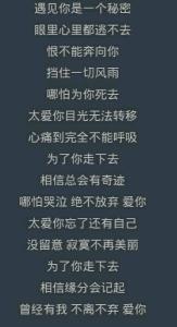 令人感动的句子 能令人感动到哭的句子 能让女生感动哭的话