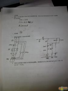 面试题目及最佳答案 银监局面试题目及答案