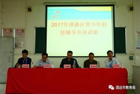 2017农村党员学习计划 农村党员2017年教育培训计划