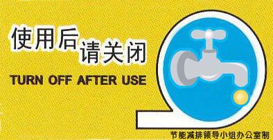 烟草价格表2017 2017年10月1日烟草新警示语