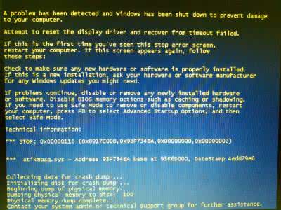 电脑蓝屏116 电脑蓝屏116怎么办