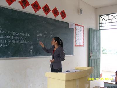 小学教师教学经验总结 小学教师教育教学经验总结