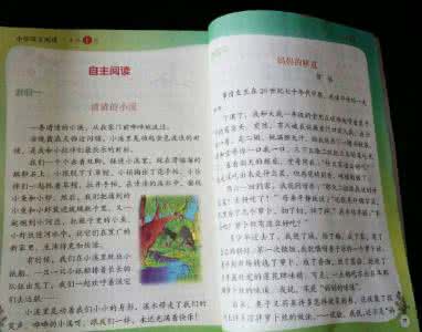 小学学过的朱自清散文 小学学过的散文