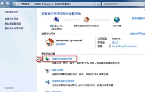 笔记本上网卡 win7如何利用笔记本网卡实现共享上网