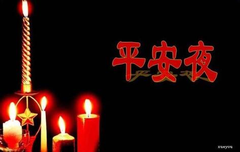 给一对恋人的文艺祝福 祝福恋人的句子