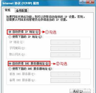 192.168.1.1用户名 输入192.168.1.1无法弹出用户名和密码的对话框怎么办