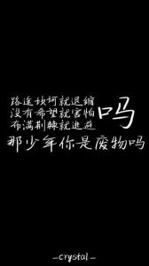 2017浪漫情侣网名 2017浪漫幸福的爱情说说 情侣之间经典的爱情说说