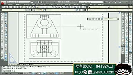 cad线段加箭头 带线段的箭头如何用CAD画