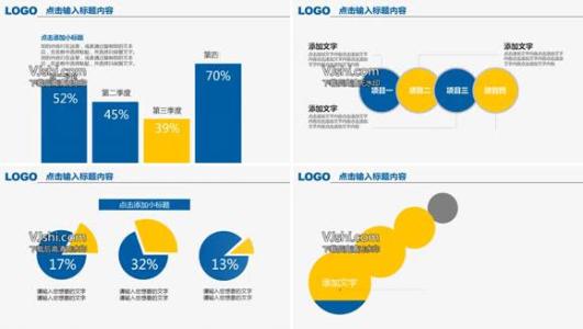 企业员工个人工作总结 企业营销部个人工作总结