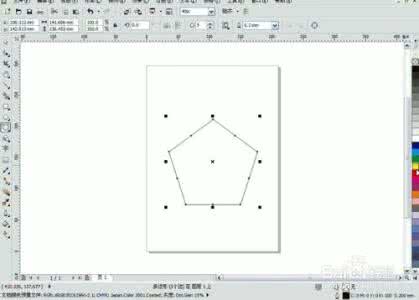 coreldraw绘制图形 coreldraw怎么绘制粮仓图形