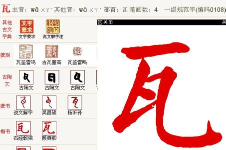 慕曦分享作品精选 “三字笔”活动分享精选3篇