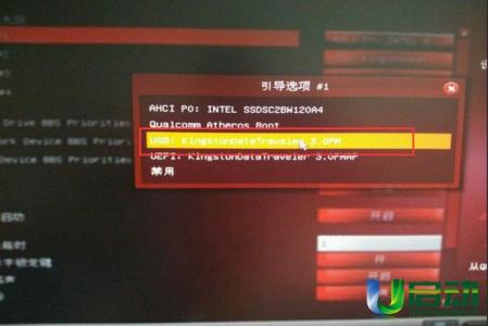 华擎主板bios快速启动 华擎主板bios怎么设置u盘启动