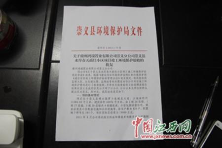 逾期交房退房成功案例 赣州别墅交房标准是什么？不达标准可以退房吗