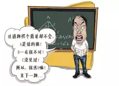 网络段子大全 鼓励人的网络段子，鼓励人的网络段子大全