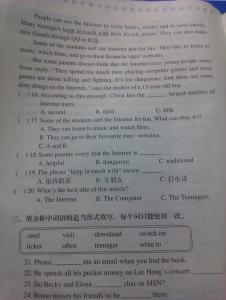 七年级英语听力测试题 七年级英语4月月考试题