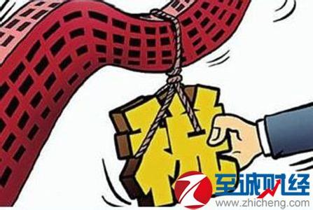 中国房产税怎么征收 中国有房产税吗？中国房产税怎么征收