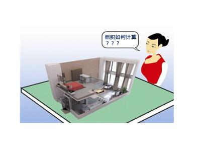 房屋建筑面积 房屋建筑面积和使用面积的区别