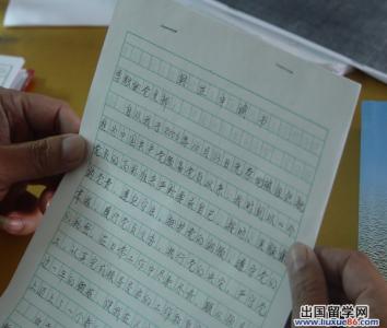 教师转正定级个人总结 小学教师转正定级工作总结