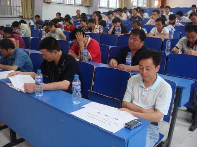 高职班主任学习总结