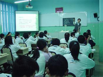 学校中小学教师政治学习计划