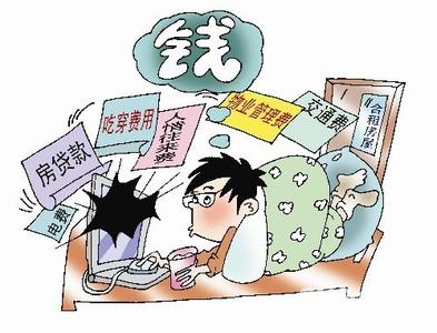 简历要不要写求职意向 求职时不要占便宜也不要给钱别人