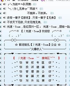 qq个性签名大全伤感 yy伤感签名大全