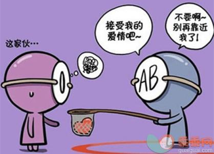 孩子出生时父母的感受 ab型血的父母出生的孩子是什么型