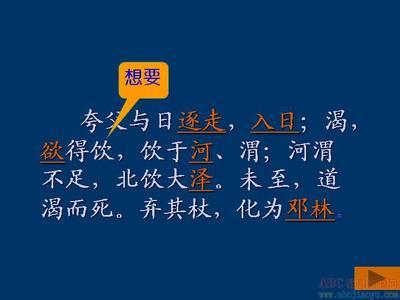 赞美同学友谊的句子 赞美同学友谊的话语