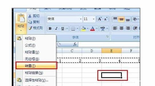 ai排列复制 excel中复制行排列变成列排列的方法