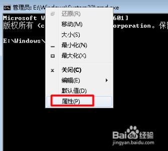 cad更改字体命令 msdos命令窗口的字体颜色怎么更改