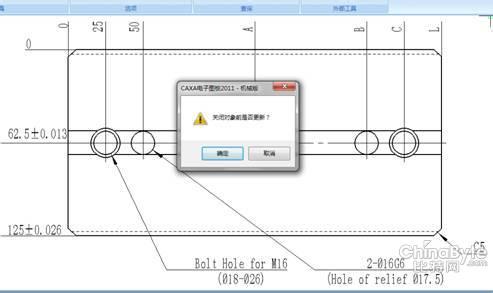 cad激活界面空白 CAD界面两边有空白怎么解决