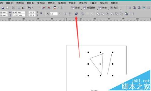 coreldraw节点连接 coreldraw如何连接节点_cdr节点怎么连接