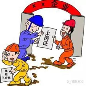 卧室风水漏财禁忌 解惑卧室风水漏财禁忌