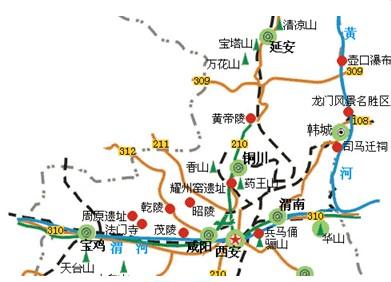 3月陕西自驾游线路推荐 陕西自驾游路线