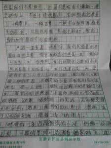 开学计划作文600字 关于开学计划的作文600字_开学计划的作文600字