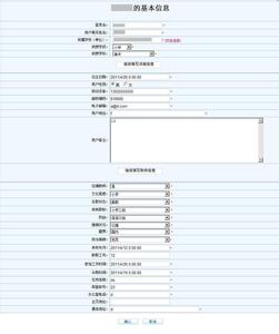 教师个人校本研修计划 教师个人校本研究工作计划