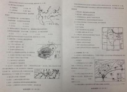 2016地理学业水平测试 2016年烟台市初中学生学业考试地理试卷及答案