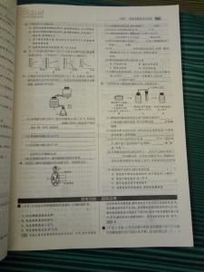 2017高考生物选修一 2017年高中生物选修1第三单元测试试题