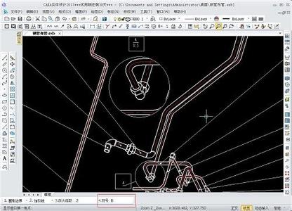 cad修改标注数字大小 cad如何修改标注数字大小的