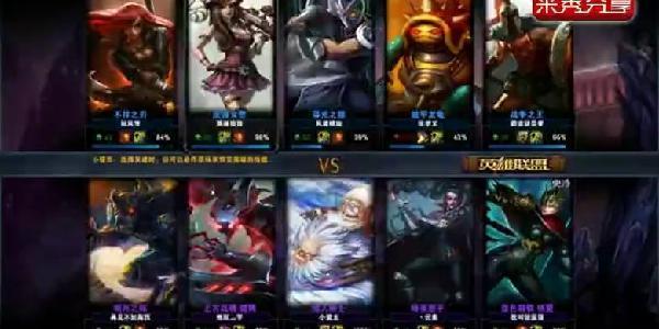 个性lol游戏网名 超拽 霸道个性的lol游戏网名