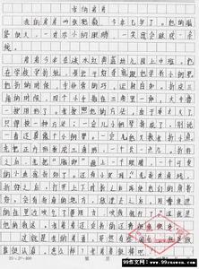 初中作文精选600字 爱的奉献作文600字精选，爱的奉献初中作文