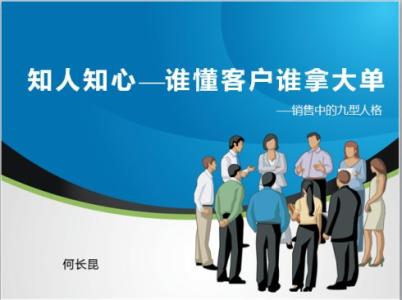 演讲稿语言特点 演讲的语言技巧和特点