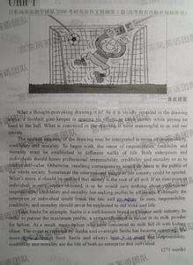 高中英语作文范文精选 改变自己英语作文范文精选