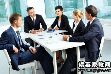 参加会议和列席会议 参加会议的礼仪