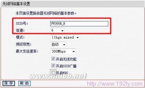 网速正常但wifi速度慢 手机连接wifi网速慢怎么办_手机wifi上网速度慢怎么办